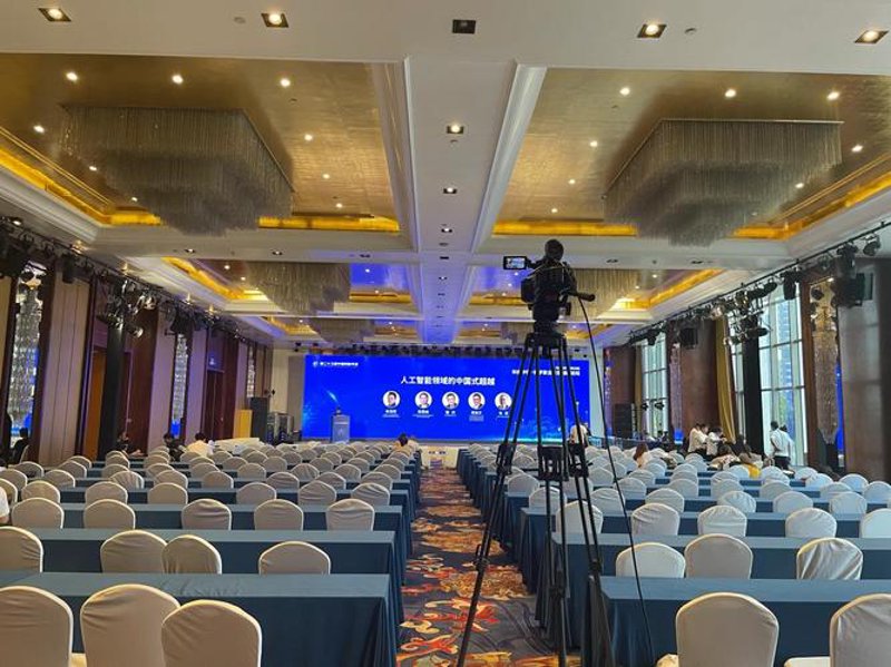 会议服务员到底在扮演什么角色?