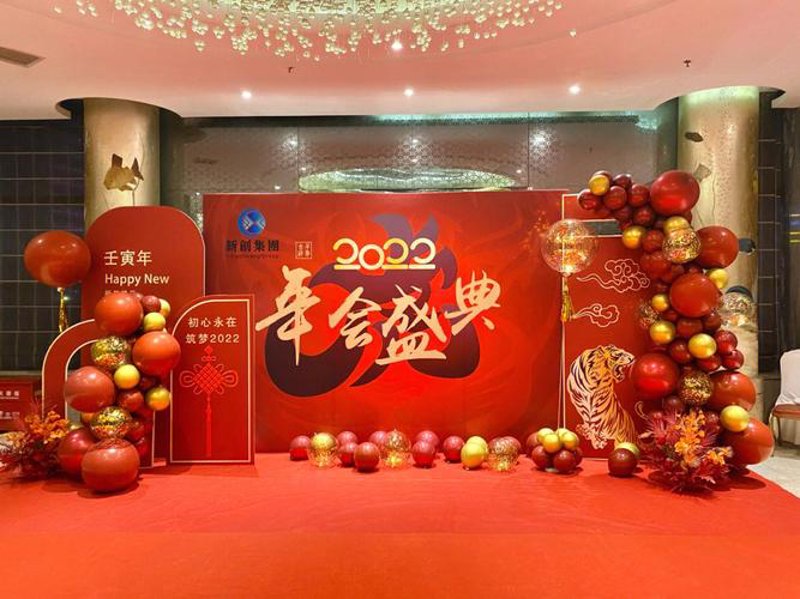 在组织公关活动中，如何有效运用差异性原则？这里为你揭示几个关键点。