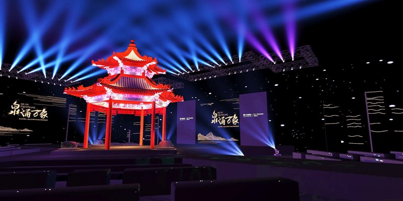 在公关活动中如何运用差异性原则？北京阳光思特来为您解析。
